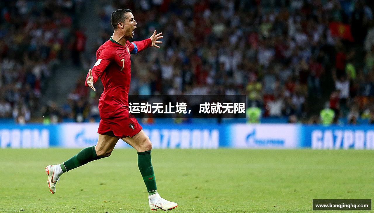 华体会官方网站运动无止境，成就无限